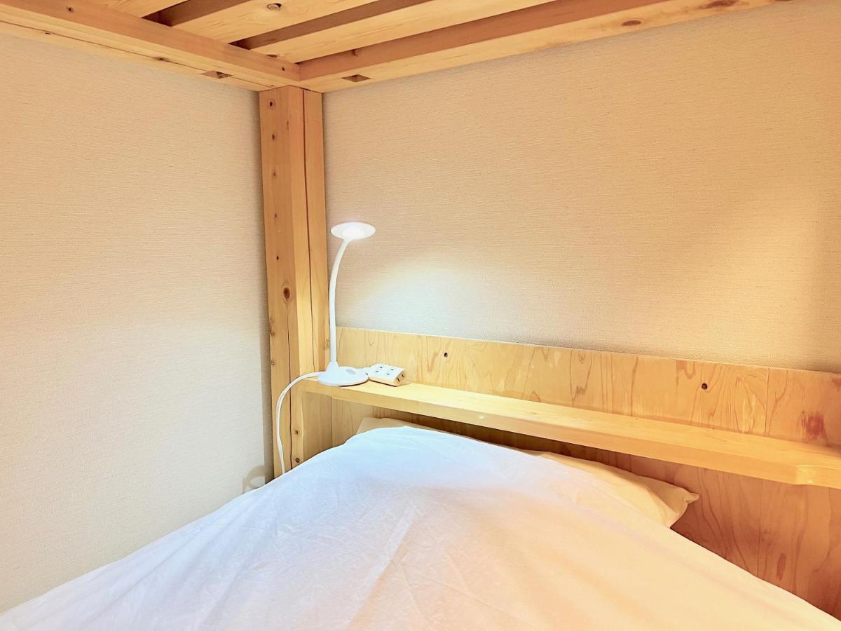 Glocal Nagoya Backpackers Hostel Exterior foto
